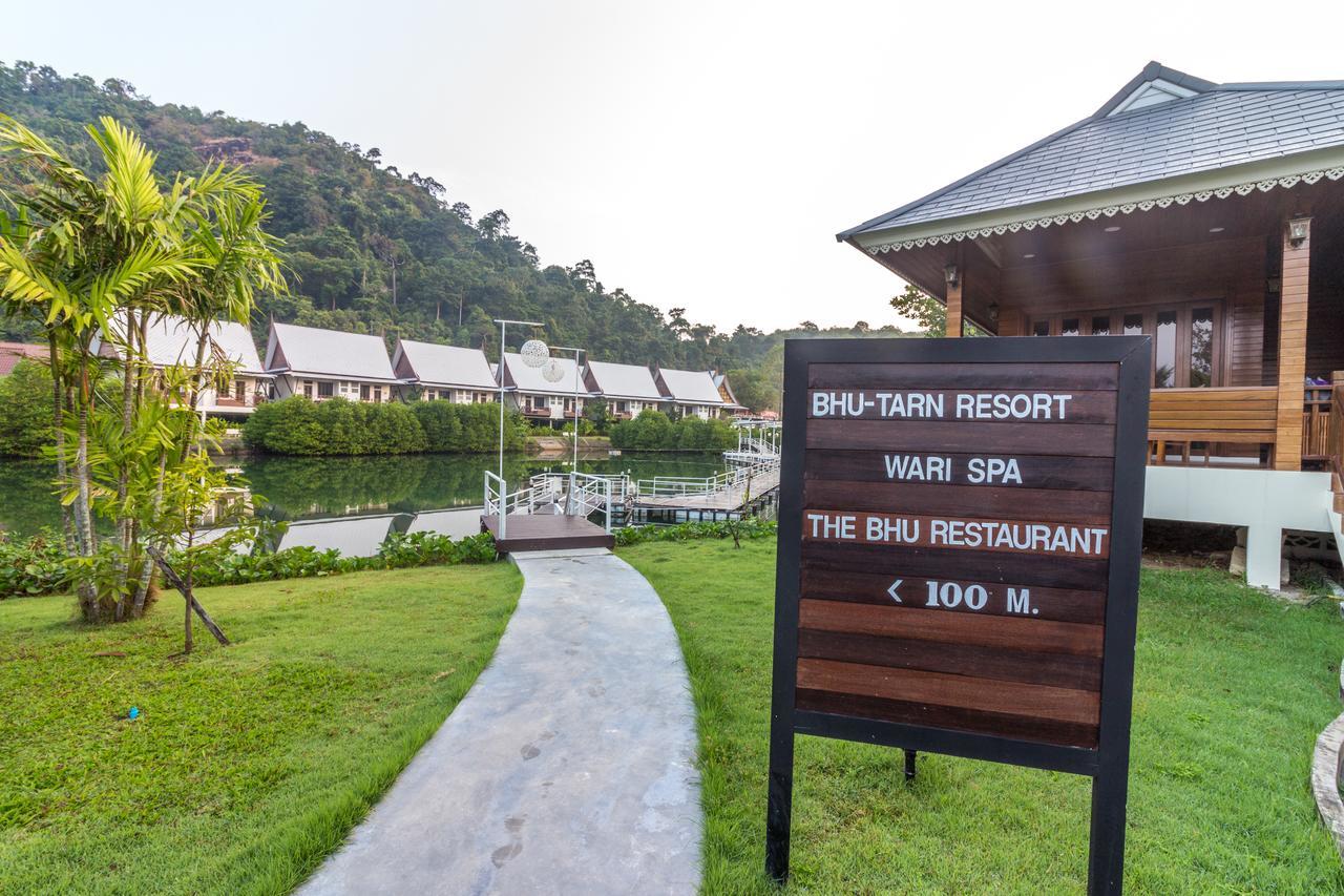 Bhu Tarn Koh Chang Resort & Spa Eksteriør bilde